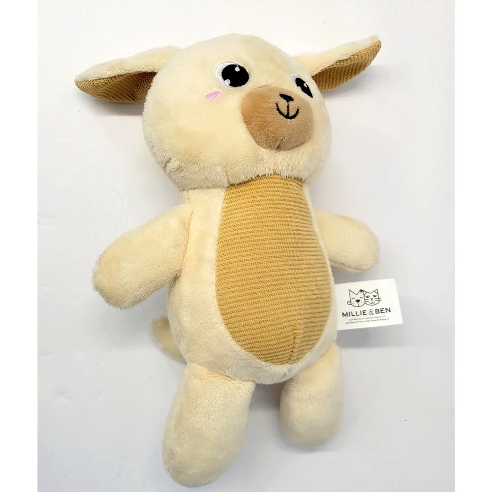 Millie & Ben Beige Dog Toy Plush Stuffed Animal Small 11